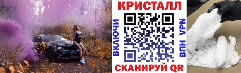 АМФЕТАМИН 97%  кракен как зайти  Нефтегорск 