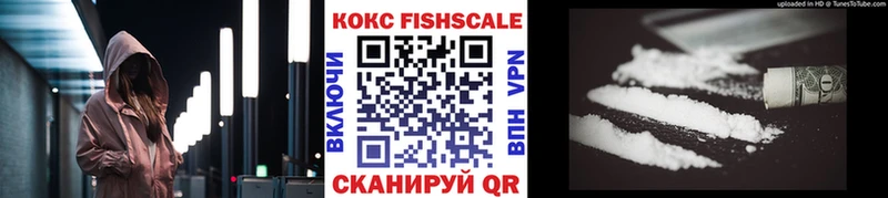 MEGA сайт Нефтегорск COCAIN 99%