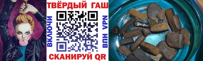 hydra Нефтегорск ГАШ убойный