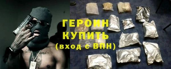 PSILOCYBIN Надым