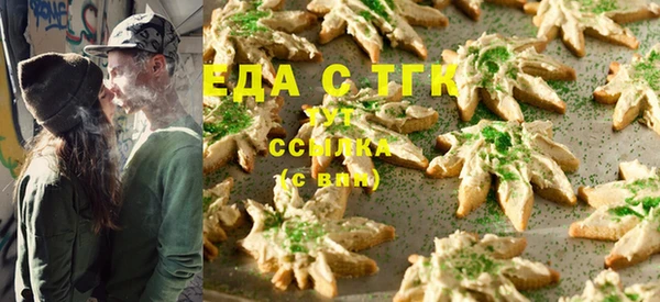 дмт Нефтекумск