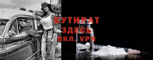 дмт Нефтекумск