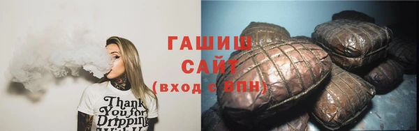 мяу мяу кристалл Нея