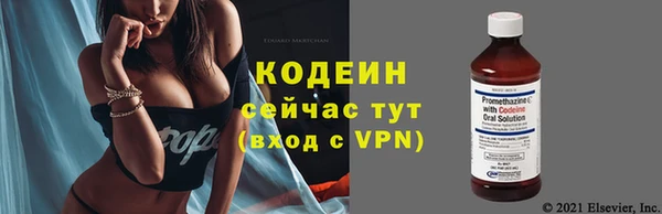 дмт Нефтекумск