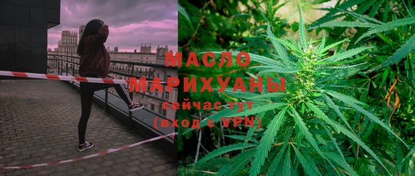 дмт Нефтекумск