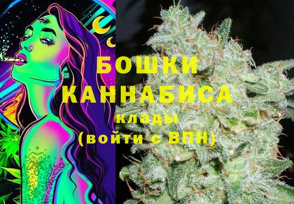 дмт Нефтекумск