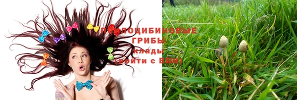 героин Навашино