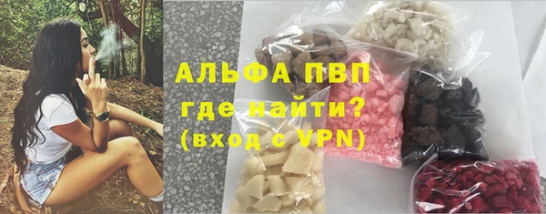дмт Нефтекумск