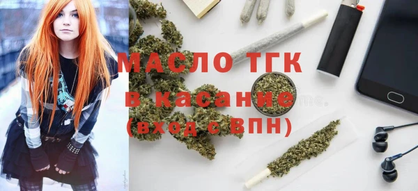 героин Навашино