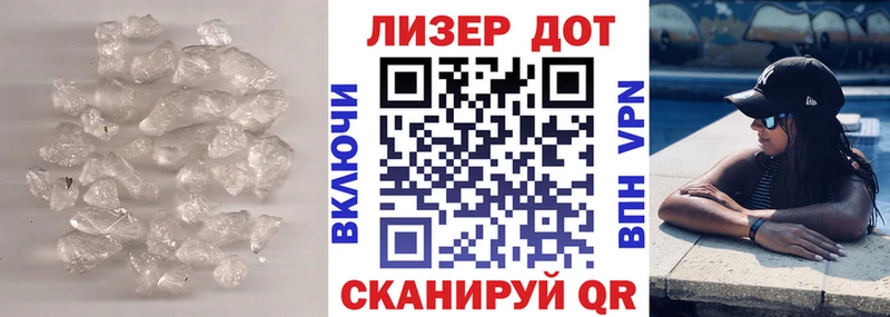 darknet как зайти  как найти наркотики  Нефтегорск  Лсд 25 экстази кислота 