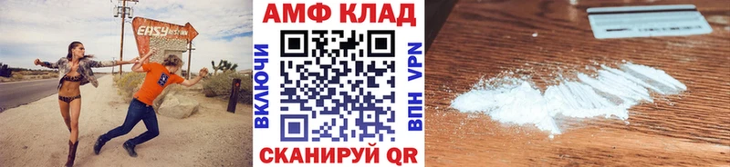 цена наркотик  Нефтегорск  МЕТАМФЕТАМИН витя 